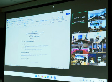 วันที่ 19 กุมภาพันธ์ 2569 นางสาวมะยุรี คำภาศรี ... พารามิเตอร์รูปภาพ 3