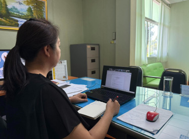 วันที่ 19 กุมภาพันธ์ 2569 นางสาวมะยุรี คำภาศรี ... พารามิเตอร์รูปภาพ 5