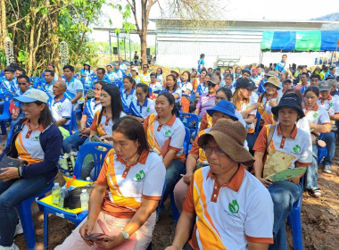 วันที่ 24 กุมภาพันธ์ 2569 ร่วมการเสวนาวิชาการ หัวข้อเรื่อง ... พารามิเตอร์รูปภาพ 10