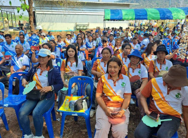 วันที่ 24 กุมภาพันธ์ 2569 ร่วมการเสวนาวิชาการ หัวข้อเรื่อง ... พารามิเตอร์รูปภาพ 4