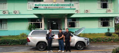 วันพุธที่ 25 กุมภาพันธ์ 2569 รับมอบรถยนต์ราชการ ... พารามิเตอร์รูปภาพ 1