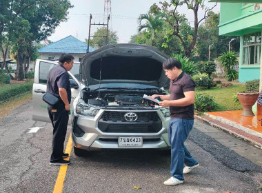 วันพุธที่ 25 กุมภาพันธ์ 2569 รับมอบรถยนต์ราชการ ... พารามิเตอร์รูปภาพ 5