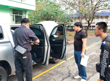 วันพุธที่ 25 กุมภาพันธ์ 2569 รับมอบรถยนต์ราชการ ... พารามิเตอร์รูปภาพ 2