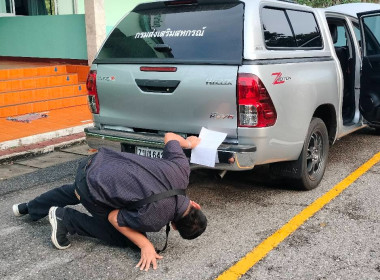 วันพุธที่ 25 กุมภาพันธ์ 2569 รับมอบรถยนต์ราชการ ... พารามิเตอร์รูปภาพ 3