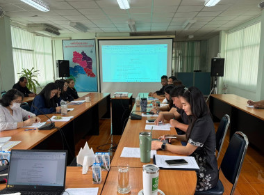 วันที่ 25 กุมภาพันธ์ 2569 ประชุมประจำเดือนกุมภาพันธ์ 2569 ... พารามิเตอร์รูปภาพ 7