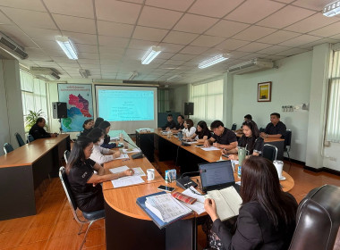 วันที่ 25 กุมภาพันธ์ 2569 ประชุมประจำเดือนกุมภาพันธ์ 2569 ... พารามิเตอร์รูปภาพ 6