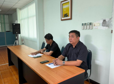 วันที่ 25 กุมภาพันธ์ 2569 ประชุมประจำเดือนกุมภาพันธ์ 2569 ... พารามิเตอร์รูปภาพ 5