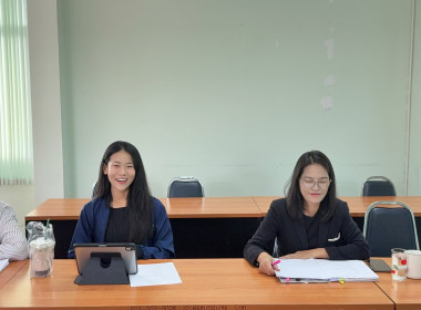 วันที่ 25 กุมภาพันธ์ 2569 ประชุมประจำเดือนกุมภาพันธ์ 2569 ... พารามิเตอร์รูปภาพ 4