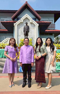 วันที่ 26 กุมภาพันธ์ พ.ศ. 2569 ... พารามิเตอร์รูปภาพ 1