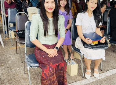 วันที่ 26 กุมภาพันธ์ พ.ศ. 2569 ... พารามิเตอร์รูปภาพ 9