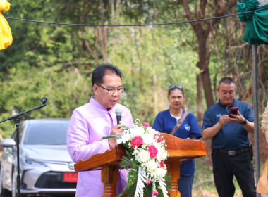 วันที่ 26 กุมภาพันธ์ พ.ศ. 2569 ... พารามิเตอร์รูปภาพ 3