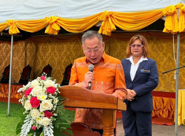 วันที่ 26 กุมภาพันธ์ พ.ศ. 2569 ... พารามิเตอร์รูปภาพ 4