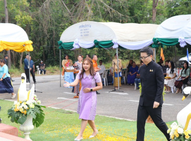 วันที่ 26 กุมภาพันธ์ พ.ศ. 2569 ... พารามิเตอร์รูปภาพ 1