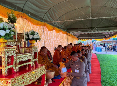 วันที่ 26 กุมภาพันธ์ พ.ศ. 2569 ... พารามิเตอร์รูปภาพ 7