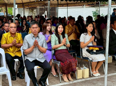 วันที่ 26 กุมภาพันธ์ พ.ศ. 2569 ... พารามิเตอร์รูปภาพ 8