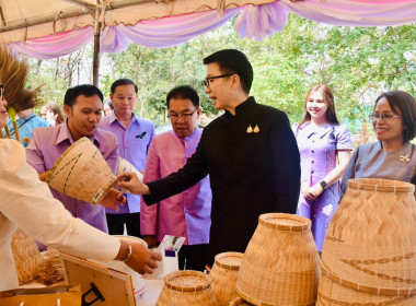 วันที่ 26 กุมภาพันธ์ พ.ศ. 2569 ... พารามิเตอร์รูปภาพ 12