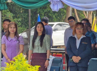 วันที่ 26 กุมภาพันธ์ พ.ศ. 2569 ... พารามิเตอร์รูปภาพ 10