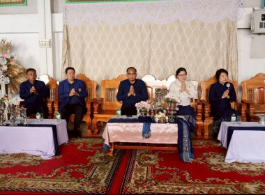 วันที่ 26 กุมภาพันธ์ 2569 ร่วมงานวันสหกรณ์แห่งชาติ ... พารามิเตอร์รูปภาพ 14