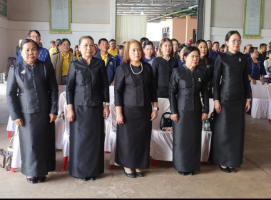 วันที่ 26 กุมภาพันธ์ 2569 ร่วมงานวันสหกรณ์แห่งชาติ ... พารามิเตอร์รูปภาพ 7