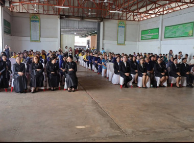 วันที่ 26 กุมภาพันธ์ 2569 ร่วมงานวันสหกรณ์แห่งชาติ ... พารามิเตอร์รูปภาพ 8