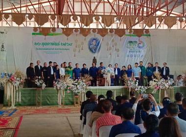 วันที่ 26 กุมภาพันธ์ 2569 ร่วมงานวันสหกรณ์แห่งชาติ ... พารามิเตอร์รูปภาพ 12