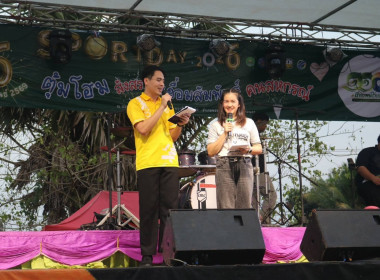 วันที่ 26 กุมภาพันธ์ 2569 ร่วมงานวันสหกรณ์แห่งชาติ ... พารามิเตอร์รูปภาพ 17