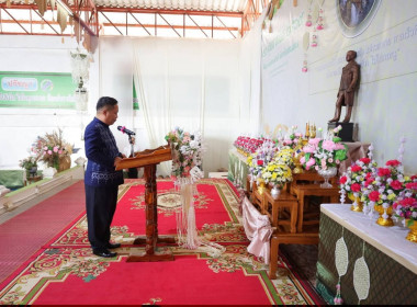 วันที่ 26 กุมภาพันธ์ 2569 ร่วมงานวันสหกรณ์แห่งชาติ ... พารามิเตอร์รูปภาพ 1