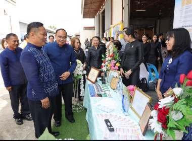 วันที่ 26 กุมภาพันธ์ 2569 ร่วมงานวันสหกรณ์แห่งชาติ ... พารามิเตอร์รูปภาพ 15