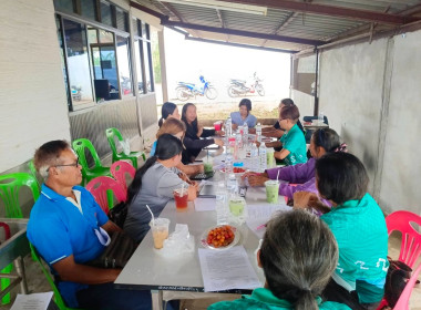 วัวันที่ 27 กุมภาพันธ์ 2569 ... พารามิเตอร์รูปภาพ 5