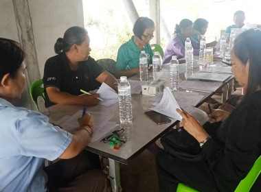 วัวันที่ 27 กุมภาพันธ์ 2569 ... พารามิเตอร์รูปภาพ 8