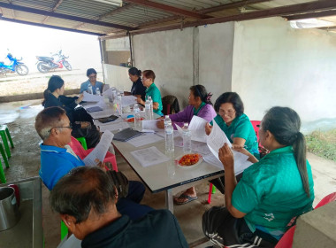 วัวันที่ 27 กุมภาพันธ์ 2569 ... พารามิเตอร์รูปภาพ 3