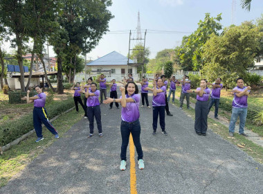 วันที่ 4 มีนาคม 2569 จัดกิจกรรม “5 ส” ... พารามิเตอร์รูปภาพ 6