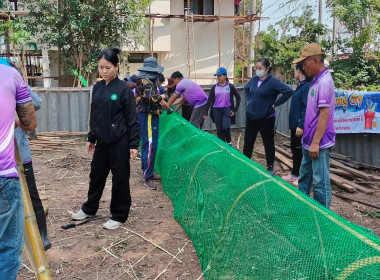 วันที่ 4 มีนาคม 2569 จัดกิจกรรม “5 ส” ... พารามิเตอร์รูปภาพ 21