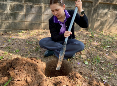 วันที่ 4 มีนาคม 2569 จัดกิจกรรม “5 ส” ... พารามิเตอร์รูปภาพ 15