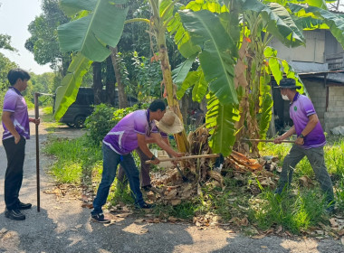 วันที่ 4 มีนาคม 2569 จัดกิจกรรม “5 ส” ... พารามิเตอร์รูปภาพ 18