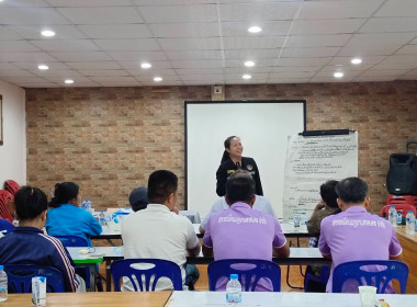 วันที่ 5 มีนาคม 2569 จัดฝึกอบรมโครงการ สหกรณ์ รัฐ คนละครึ่ง ... พารามิเตอร์รูปภาพ 4