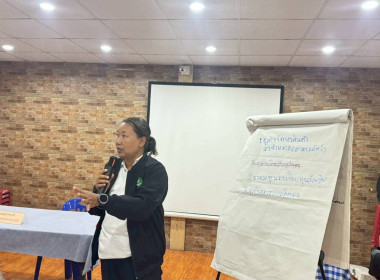 วันที่ 5 มีนาคม 2569 จัดฝึกอบรมโครงการ สหกรณ์ รัฐ คนละครึ่ง ... พารามิเตอร์รูปภาพ 9