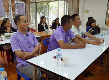 วันที่ 5 มีนาคม 2569 จัดฝึกอบรมโครงการ สหกรณ์ รัฐ คนละครึ่ง ... พารามิเตอร์รูปภาพ 11