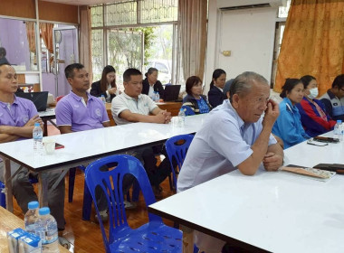 วันที่ 5 มีนาคม 2569 จัดฝึกอบรมโครงการ สหกรณ์ รัฐ คนละครึ่ง ... พารามิเตอร์รูปภาพ 12