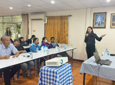 วันที่ 5 มีนาคม 2569 จัดฝึกอบรมโครงการ สหกรณ์ รัฐ คนละครึ่ง ... พารามิเตอร์รูปภาพ 6