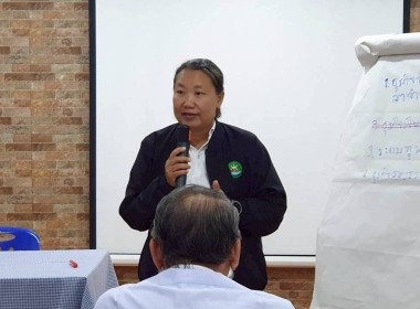 วันที่ 5 มีนาคม 2569 จัดฝึกอบรมโครงการ สหกรณ์ รัฐ คนละครึ่ง ... พารามิเตอร์รูปภาพ 14