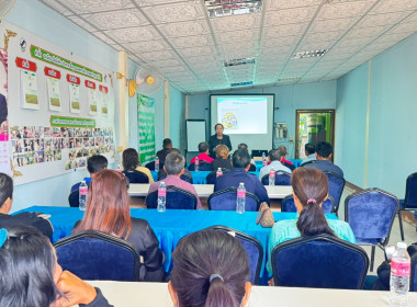 วันที่ 6 มีนาคม 2569 จัดฝึกอบรมโครงการ สหกรณ์ รัฐ คนละครึ่ง ... พารามิเตอร์รูปภาพ 2