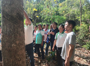 วันที่ 10 มีนาคม 2569 วมเป็นวิทยากรและร่วมในการศึกษาดูงาน ... พารามิเตอร์รูปภาพ 6