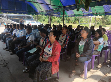 วันที่ 10 มีนาคม 2569 วมเป็นวิทยากรและร่วมในการศึกษาดูงาน ... พารามิเตอร์รูปภาพ 2