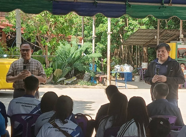 วันที่ 10 มีนาคม 2569 วมเป็นวิทยากรและร่วมในการศึกษาดูงาน ... พารามิเตอร์รูปภาพ 1