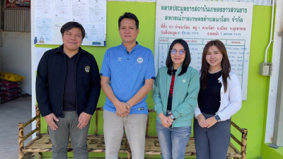 วันที่ 16 มีนาคม 2569 ... พารามิเตอร์รูปภาพ 1