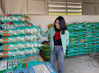 วันที่ 16 มีนาคม 2569 ... พารามิเตอร์รูปภาพ 2