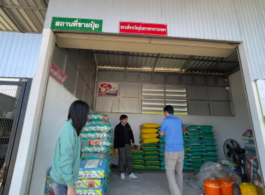 วันที่ 16 มีนาคม 2569 ... พารามิเตอร์รูปภาพ 4