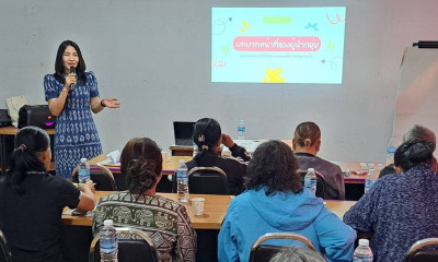 วันที่ 17 มีนาคม 2569 จัดฝึกอบรมโครงการ สหกรณ์ รัฐ ... พารามิเตอร์รูปภาพ 1