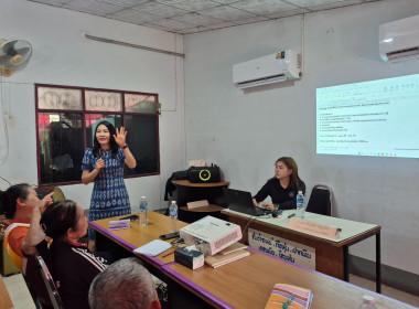 วันที่ 17 มีนาคม 2569 จัดฝึกอบรมโครงการ สหกรณ์ รัฐ ... พารามิเตอร์รูปภาพ 7